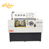 Greatcity stable quality automatic rebar thread rolling machine factory 