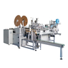 Fully Automatic 3 Ply Non Woven Folded Disposable Surgical Medical Ear-loop Type Face Mask Manufacturing Making Machine price 