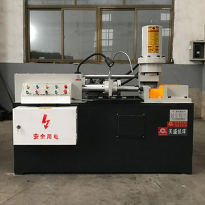 China greatcity machinery 8mm wire rod bar diameter reducing machine