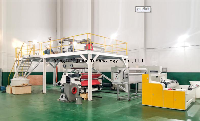 Nonwoven Fabric Melt Blown Fabric Making Machine Factory in China 