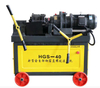 China automatic rebar thread rolling making knurling forming tool machine 300mm