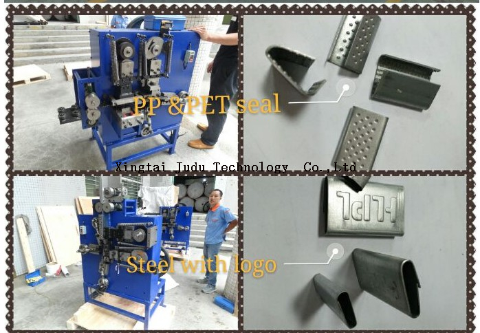 Automatic PP Strap Seal Making Machine