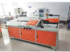 High Speed Lifelong Technical Support Metal Cloth Hanger 2D CNC Wire Forming Bending Machine